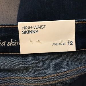 New York & Company SOHO stretch jeans